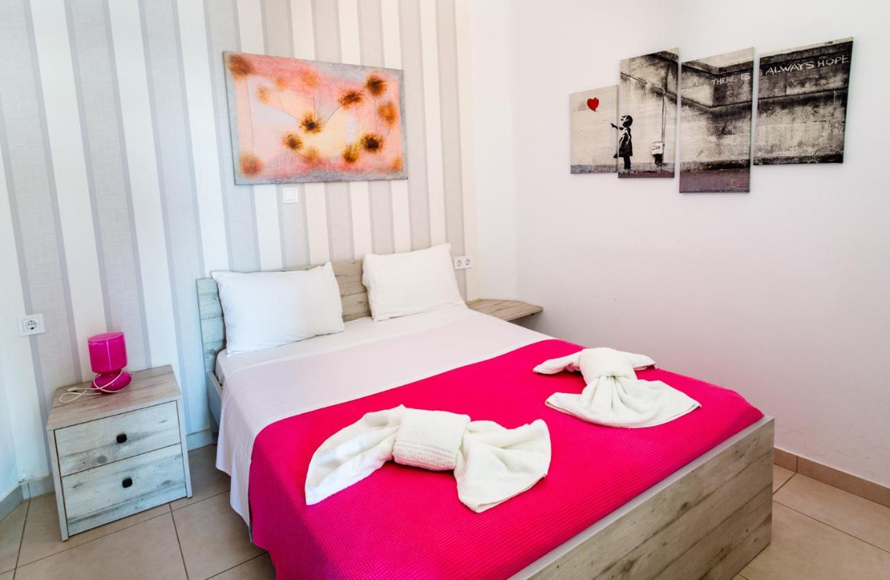 On The Apartament *